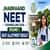 Jharkhand NEET 2026 Counselling Round 1 Seat Allotment Result OUT Today: Direct Link